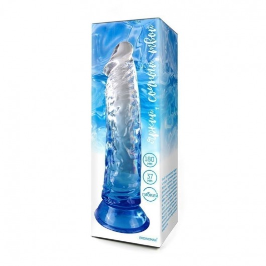 Синий гибкий фаллоимитатор - 20,5 см. - Erowoman-Eroman