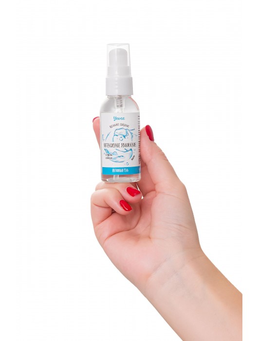 Увлажняющая гель-смазка «Интенсивное увлажнение» - 50 мл. - ToyFa - купить с доставкой в Камышине