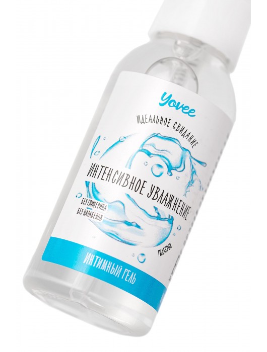 Увлажняющая гель-смазка «Интенсивное увлажнение» - 50 мл. - ToyFa - купить с доставкой в Камышине