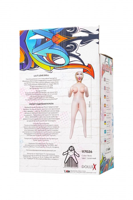 Надувная секс-кукла Lilit с тремя рабочими отверстиями - ToyFa - в Камышине купить с доставкой