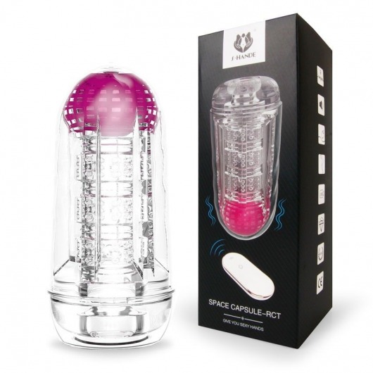 Прозрачный вибромастурбатор Space Capsule-RСT - S-HANDE - в Камышине купить с доставкой