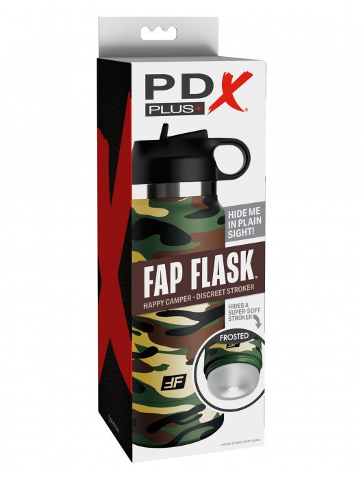 Мастурбатор в камуфляжной колбе Fap Flask - Pipedream - в Камышине купить с доставкой