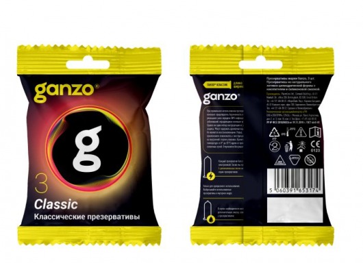 Классические презервативы Ganzo Classic в мягкой упаковке - 3 шт. - Ganzo - купить с доставкой в Камышине
