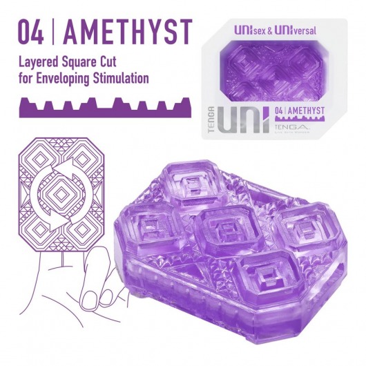 Фиолетовый мастурбатор-стимулятор Tenga Uni Amethyst - Tenga - в Камышине купить с доставкой
