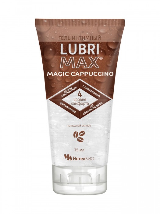 Интимный гель-смазка на водной основе Lubrimax Magic Cappuccino - 75 мл. - ИнтелБИО - купить с доставкой в Камышине