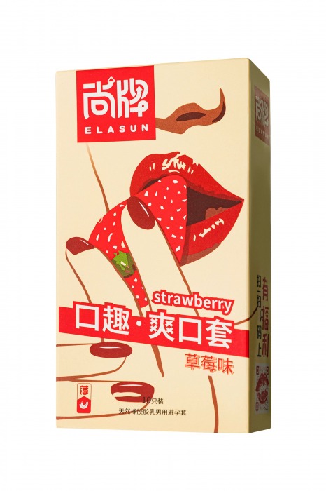 Презервативы Elasun Strawberry с аромато клубники - 10 шт. - Elasun - купить с доставкой в Камышине