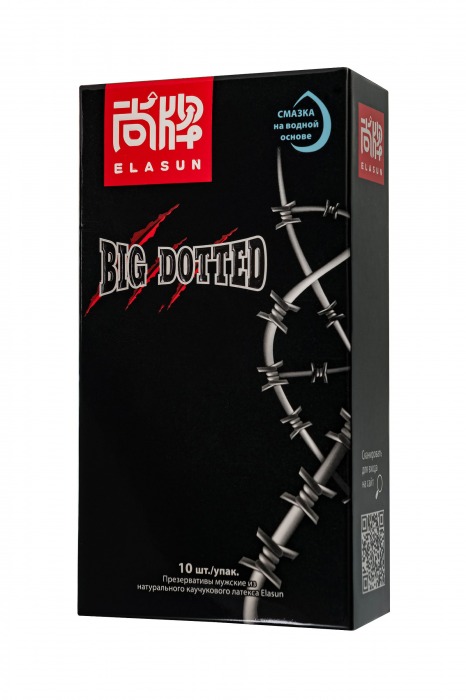 Презервативы с точками Elasun Big Dotted - 10 шт. - Elasun - купить с доставкой в Камышине