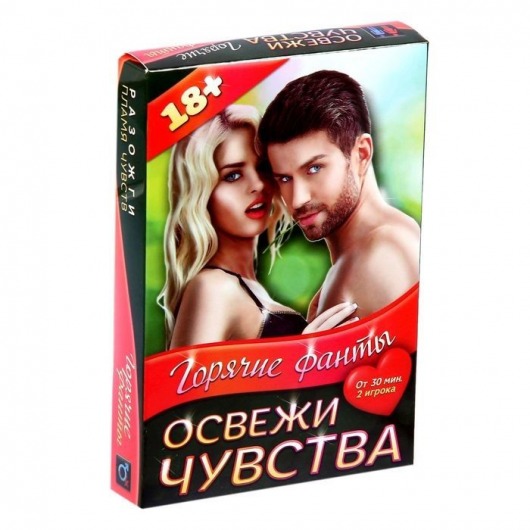 Горячие фанты  Освежи чувства - Сима-Ленд - купить с доставкой в Камышине