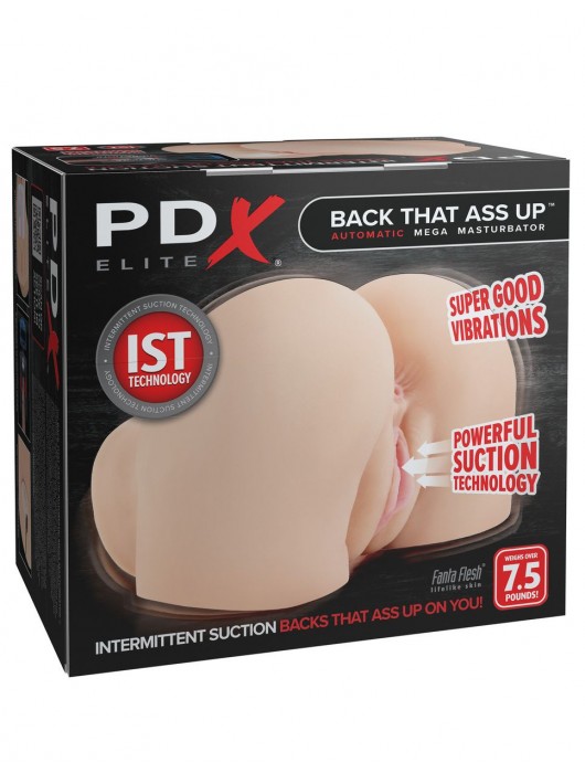 Телесный мастурбатор-полуторс с вибрацией и эффектом всасывания Back That Ass Up - Pipedream - в Камышине купить с доставкой