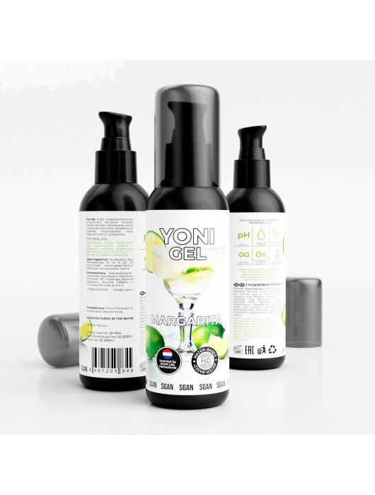 Лубрикант для орального секса SGAN со вкусом коктейля «Маргарита» - 100 мл. - SGAN - купить с доставкой в Камышине