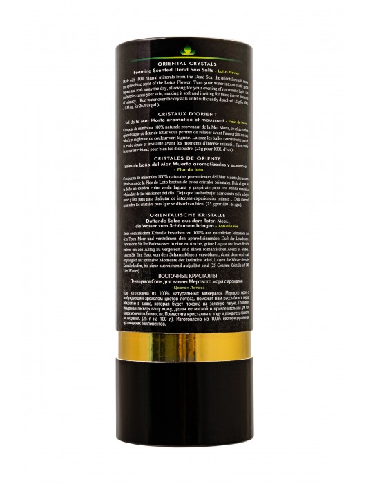 Соль Мёртвого моря для ванны Oriental Crystals «Цветок лотоса» - 500 гр. -  - Магазин феромонов в Камышине