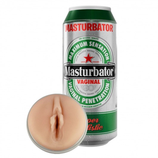 Мастурбатор-вагина Heineken Vagina II - Adrien Lastic - в Камышине купить с доставкой