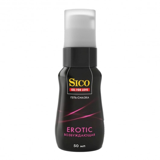Возбуждающая гель-смазка Sico Erotic - 50 мл. - Sico - купить с доставкой в Камышине