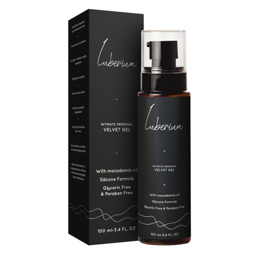 Интимный гель на силиконовой основе с маслом макадамии Luberium Velvel Gel - 100 мл. - Luberium - купить с доставкой в Камышине