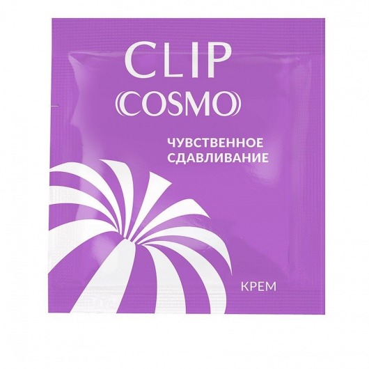 Саше интимного крема Clip Cosmo - 1,5 гр. - Биоритм - купить с доставкой в Камышине