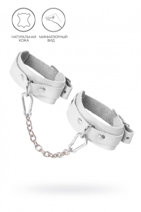 Белые мини-оковы со скруглёнными углами - Pecado - купить с доставкой в Камышине