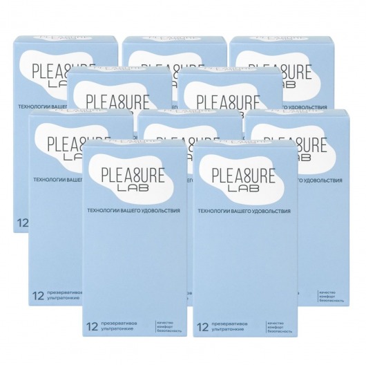 Набор из 10 упаковок ультратонких презервативов Pleasure Lab (по 12 шт.) - Pleasure Lab - купить с доставкой в Камышине