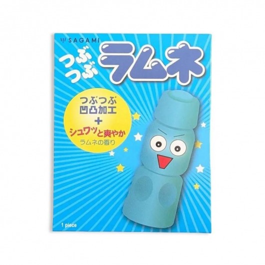 Презерватив Sagami Studded Lemonade с ароматом лимонада - 1 шт. - Sagami - купить с доставкой в Камышине