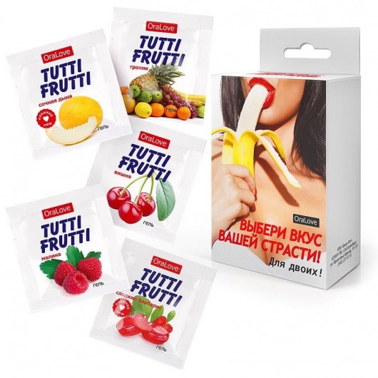 Набор из 5 саше съедобных смазок Tutti-Frutti - Биоритм - купить с доставкой в Камышине