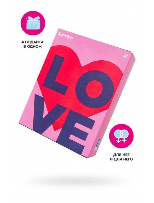 Подарочный набор Satisfyer Advent Box Love - Satisfyer - купить с доставкой в Камышине