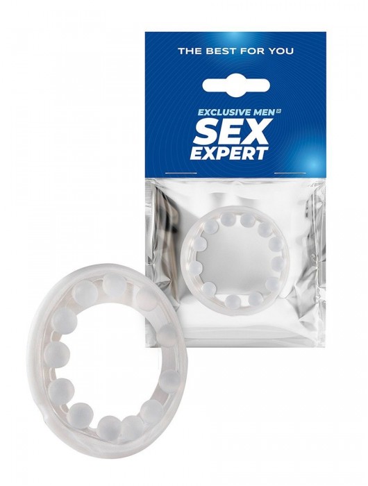 Эрекционное кольцо со стимулирующими шариками на поверхности - Sex Expert - в Камышине купить с доставкой