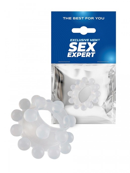 Эластичное эрекционное кольцо с двумя рядами шариков - Sex Expert - в Камышине купить с доставкой