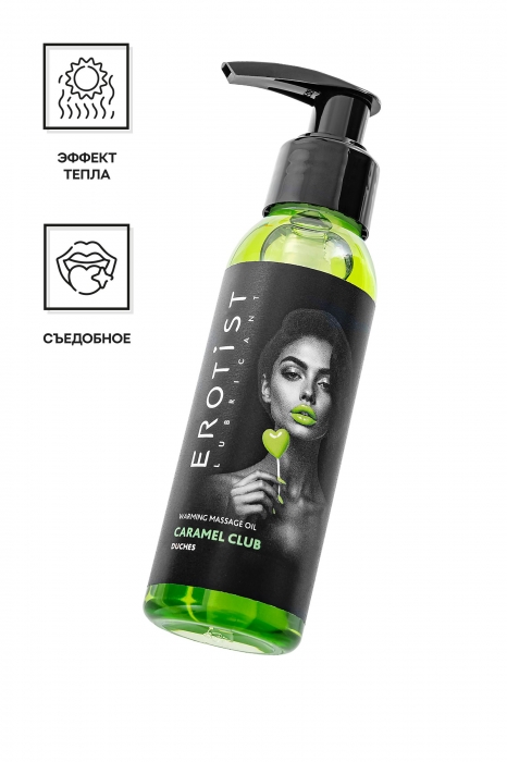 Разогревающее массажное масло Erotist Caramel Club с ароматом дюшеса - 100 мл. - Erotist Lubricants - купить с доставкой в Камышине