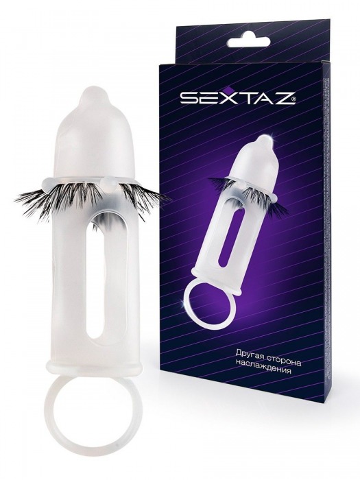 Эластичная насадка на пенис с подхватом мошонки и стимулирующими «ресничками» - Sextaz - в Камышине купить с доставкой