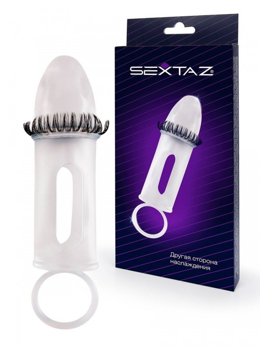 Закрытая насадка на пенис с подхватом мошонки и стимулирующими «ресничками» - Sextaz - в Камышине купить с доставкой