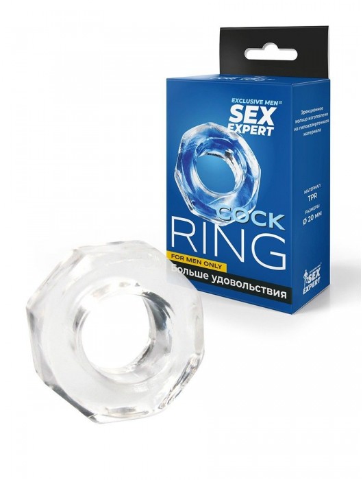 Прозрачное эрекционное кольцо в форме гайки - Sex Expert - в Камышине купить с доставкой