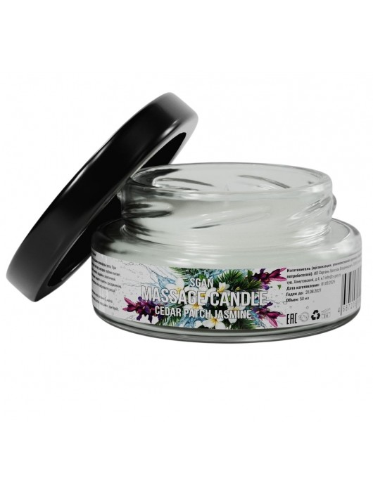 Массажная свеча «Кедр - Пачули - Жасмин» - 50 мл. - SGAN - купить с доставкой в Камышине