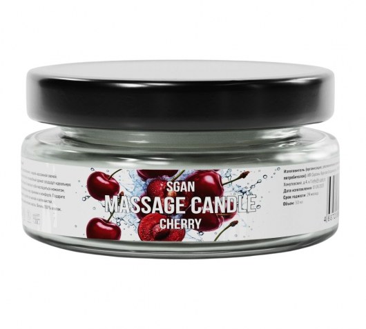 Массажная свеча «Спелая вишня» - 50 мл. - SGAN - купить с доставкой в Камышине