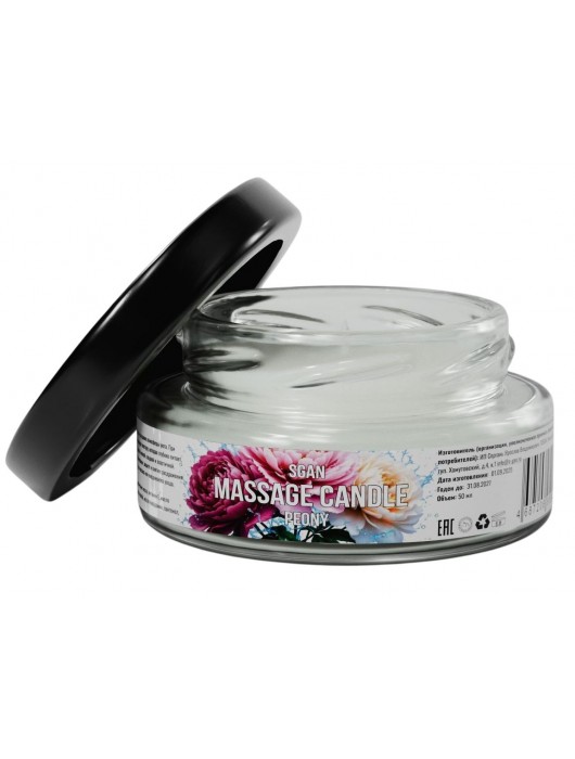 Массажная свеча «Цветущий пион» - 50 мл. - SGAN - купить с доставкой в Камышине