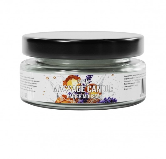 Массажная свеча «Янтарный мусс» - 50 мл. - SGAN - купить с доставкой в Камышине