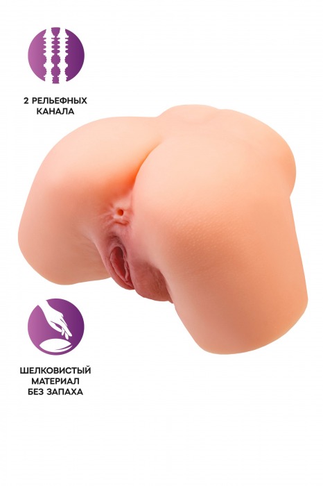 Телесный реалистичный мастурбатор-полуторс с 2 любовными входами - No Name - в Камышине купить с доставкой
