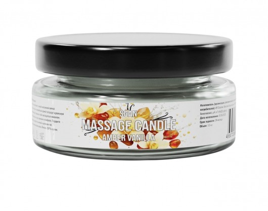 Массажная свеча «Амбра и ваниль» - 50 мл. - SGAN - купить с доставкой в Камышине