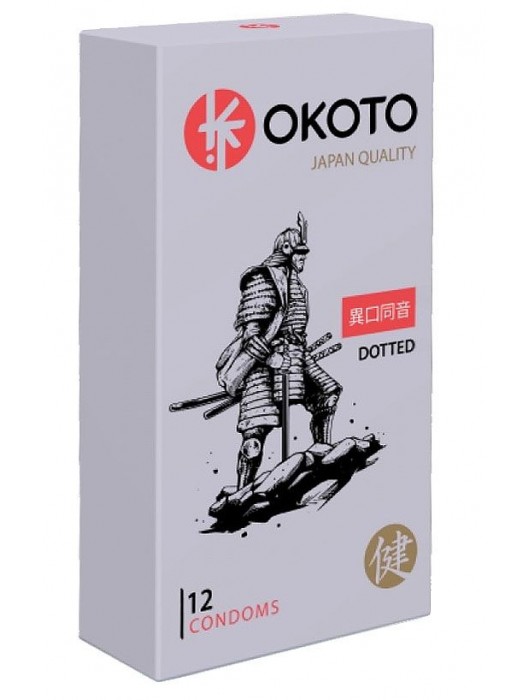 Точечные презервативы OKOTO Dotted - 12 шт. - Sitabella - купить с доставкой в Камышине