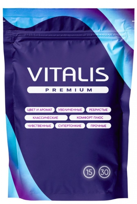 Ребристые презервативы VITALIS Premium Ribbed - 15 шт. - Vitalis - купить с доставкой в Камышине