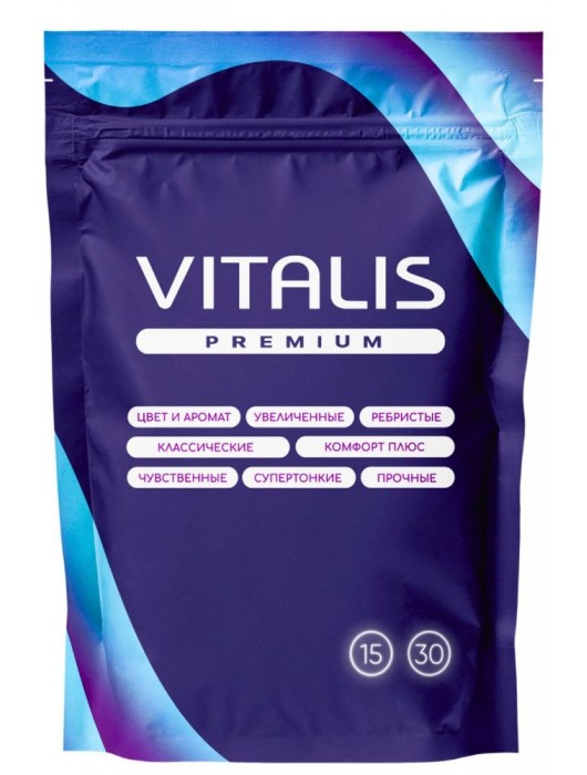 Презервативы VITALIS Premium Sensation с кольцами и точками - 15 шт. - Vitalis - купить с доставкой в Камышине