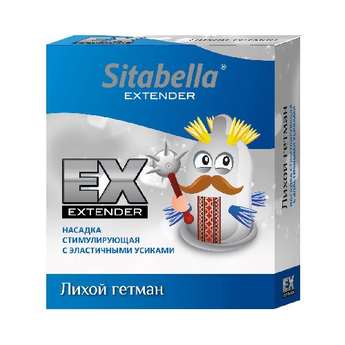 Стимулирующая насадка Sitabella Extender  Лихой гетман - Sitabella - купить с доставкой в Камышине