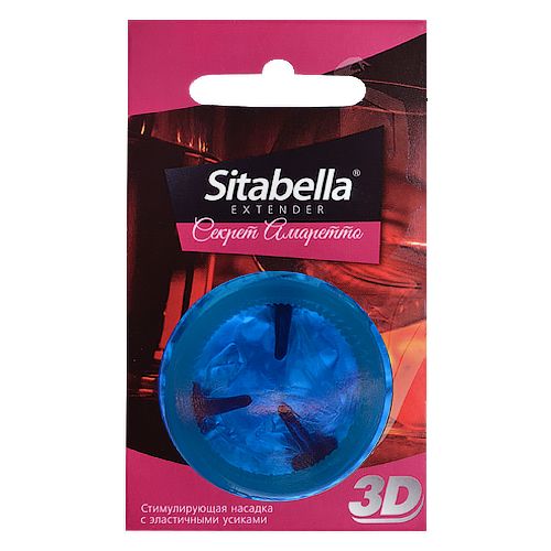 Насадка стимулирующая Sitabella 3D  Секрет амаретто  с ароматом амаретто - Sitabella - купить с доставкой в Камышине