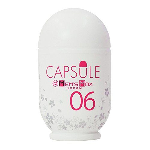 Мастурбатор Men sMax Capsule 06 - SAKURA - Men sMax - в Камышине купить с доставкой