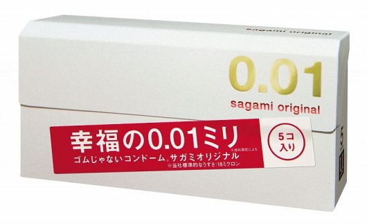 Супер тонкие презервативы Sagami Original 0.01 - 5 шт. - Sagami - купить с доставкой в Камышине