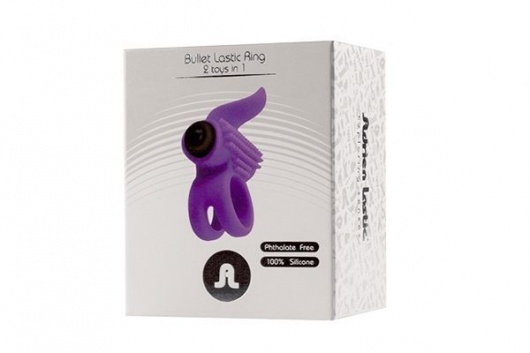 Эрекционное кольцо с подхватом мошонки и стимуляцией клитора Bullet Lastic Ring - Adrien Lastic - в Камышине купить с доставкой