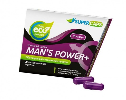 Капсулы для мужчин Man s Power+ с гранулированным семенем - 10 капсул (0,35 гр.) - SuperCaps - купить с доставкой в Камышине