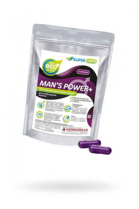 Капсулы для мужчин Man s Power+ с гранулированным семенем - 2 капсулы (0,35 гр.) - SuperCaps - купить с доставкой в Камышине