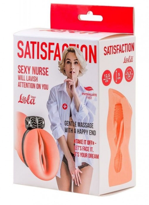 Мастурбатор с виброкольцом Satisfaction Magazine Nurse - Lola Games - в Камышине купить с доставкой