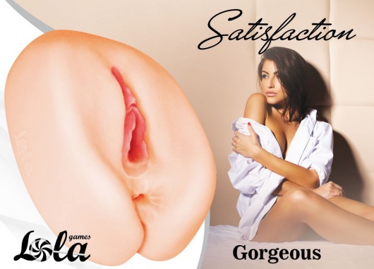 Мастурбатор с 2 тоннелями Satisfaction Gorgeous - Lola Games - в Камышине купить с доставкой