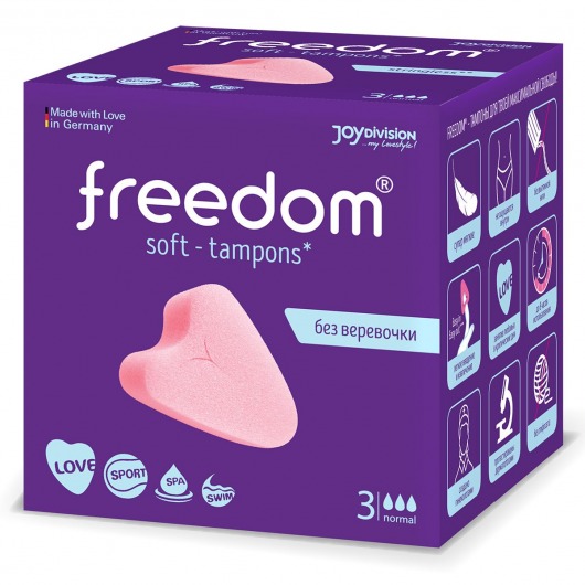 Женские гигиенические тампоны без веревочки FREEDOM normal - 3 шт. - Freedom - купить с доставкой в Камышине