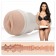 Мастурбатор-вагина Fleshlight Girls - Lana Rhoades Destiny - Fleshlight - в Камышине купить с доставкой Мастурбатор-вагина Fleshlight Girls - Lana Rhoades Destiny - Fleshlight - в Камышине купить с доставкой
